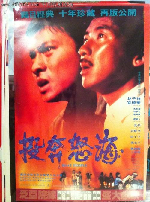 高中毕业证错了怎么办