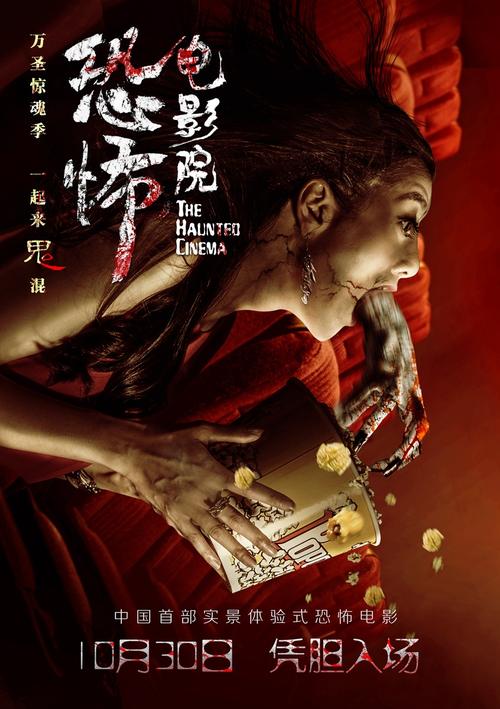 个人存款证明业务委托书