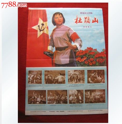 购房委托书公证费用